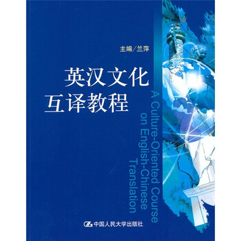 書(shū)摘