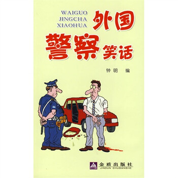 話筒