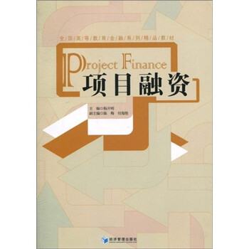 書摘