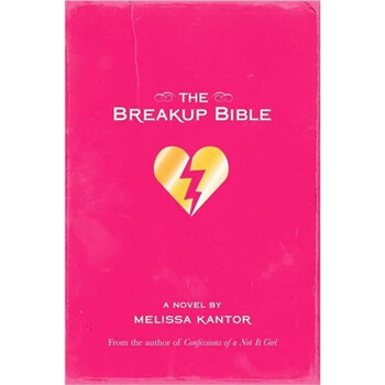 the bible