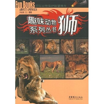 書摘