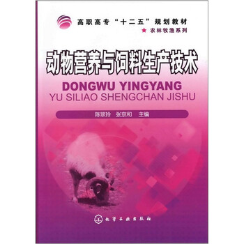書摘