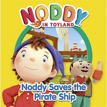 pirate ship