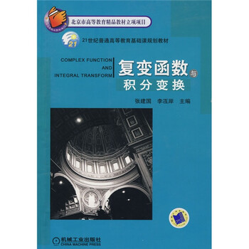 書摘