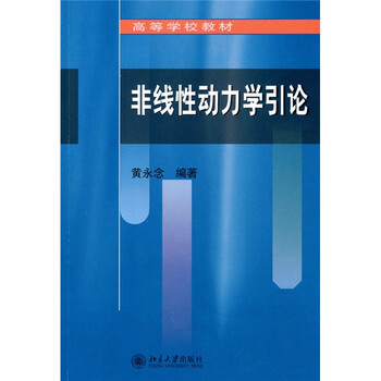 書摘