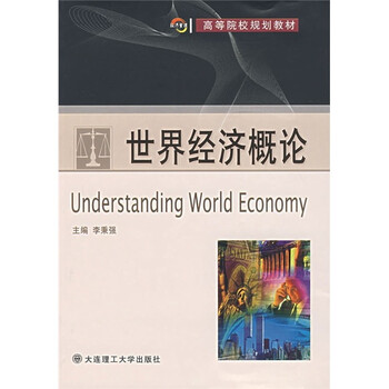 書摘