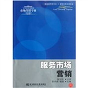 書摘