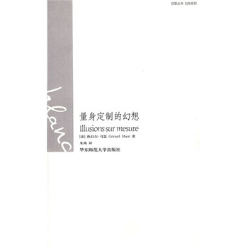 書評
