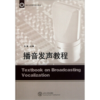 書摘