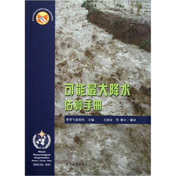 書摘