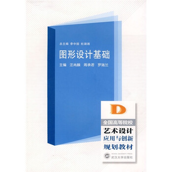 創(chuàng)新