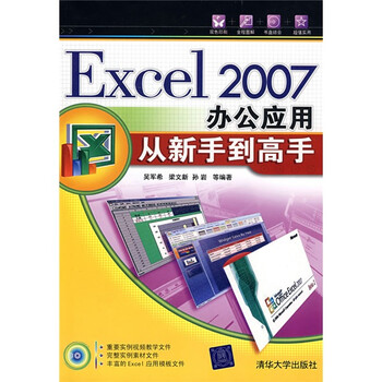 cd光盤