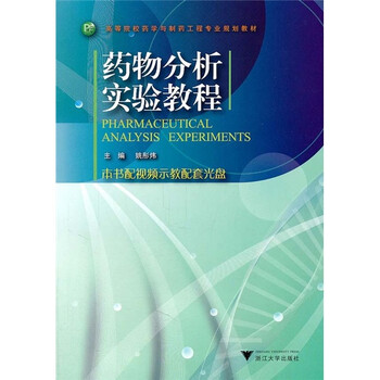 書摘