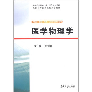 書摘