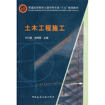 書摘