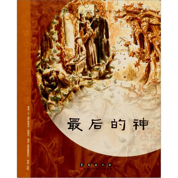 書摘