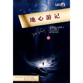 書評