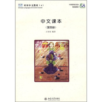cd光盤