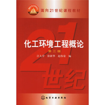 書摘