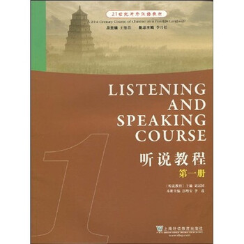 mp3光盤