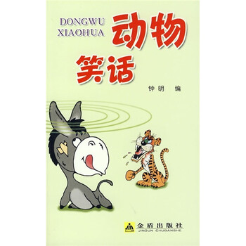話(huà)筒