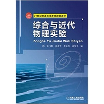 書摘