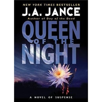 queen the