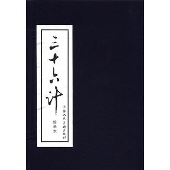 本套裝