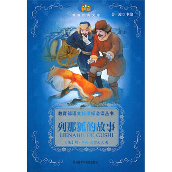 書摘