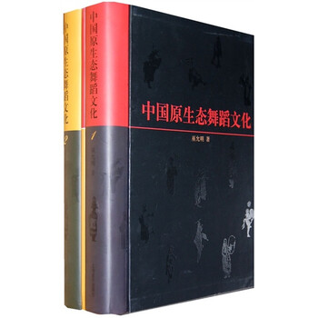 dvd9光盤