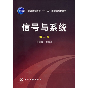 書摘