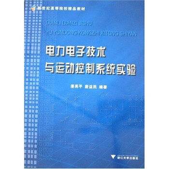 技術(shù)實(shí)驗(yàn)