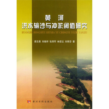 書(shū)摘