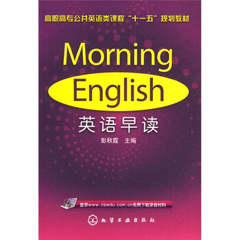 書摘
