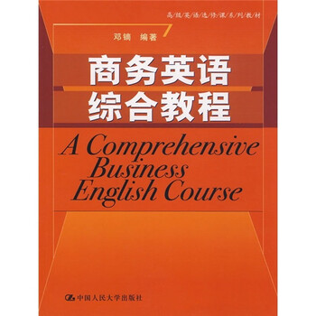 書摘