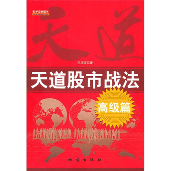書摘