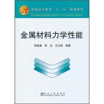 書摘