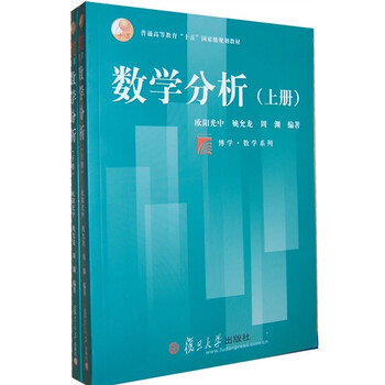 書(shū)摘