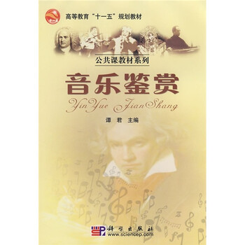 書摘