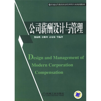 書摘
