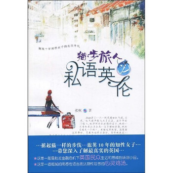 書評