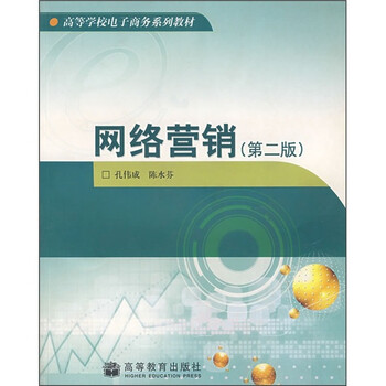 書摘