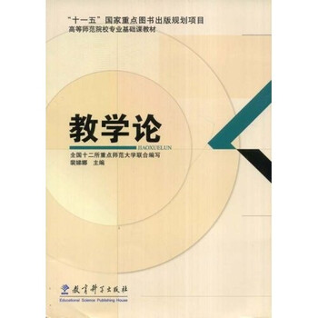 書摘