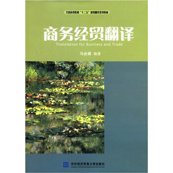 書摘