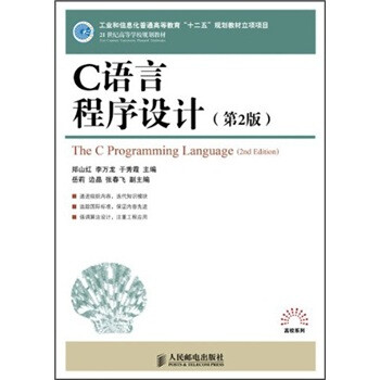 書摘