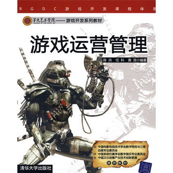 書摘
