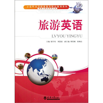 書摘