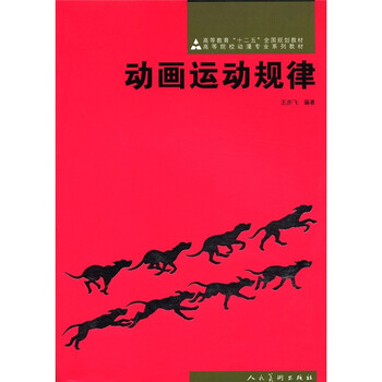書摘