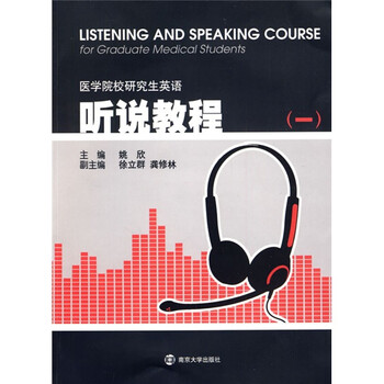 mp3光盤