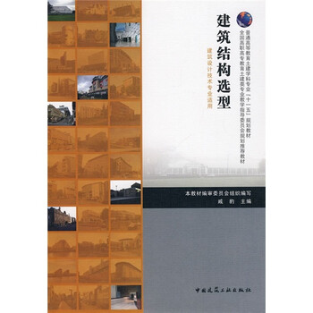 書摘